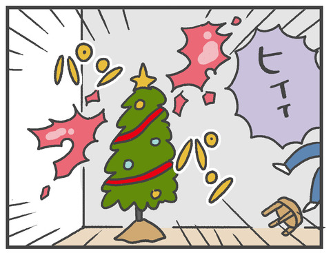 191226_クリパ2_04