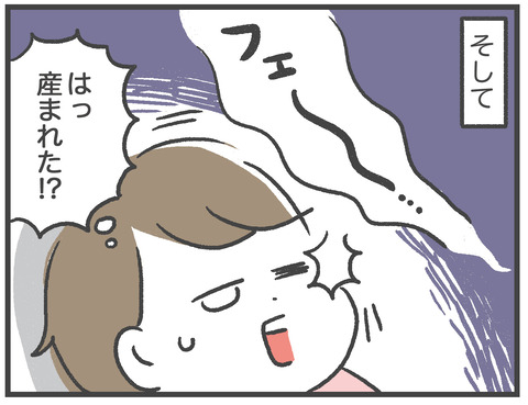 2111210第二子出産06_03