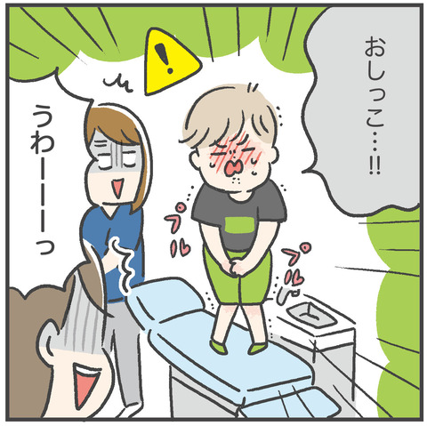 230706_過剰歯06_01