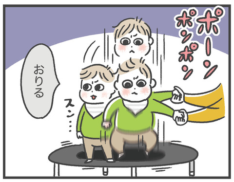 200414_トランポリン04