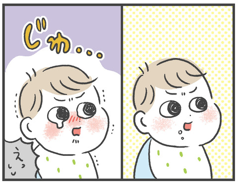 210114_おっくんの怖いもの03