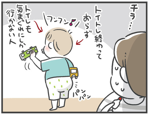 210606_3歳児検診01_02