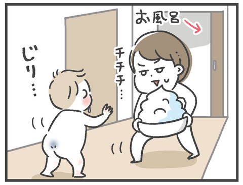 200519_アワアワ大作戦06