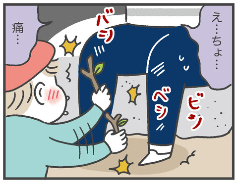 200513_本体を狙え04