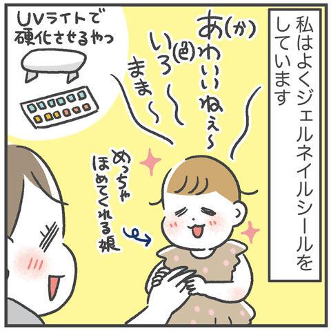 vol26_01