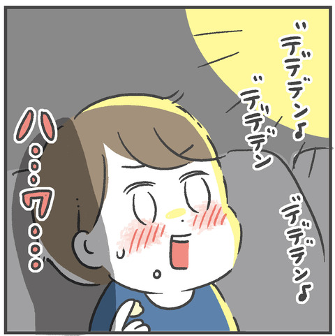 230124_映画スラムダンク02_04