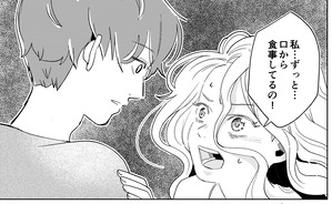 comic04