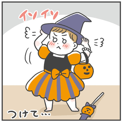 231024_とりちゃんハロウィン03