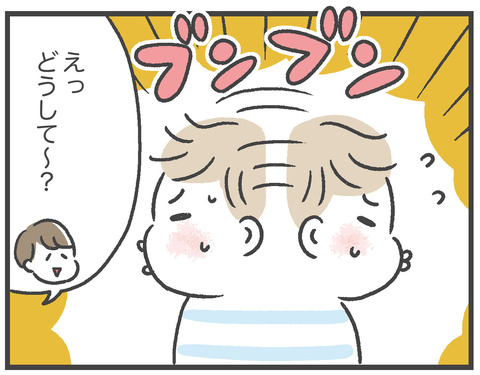 210907_ペット飼う?02