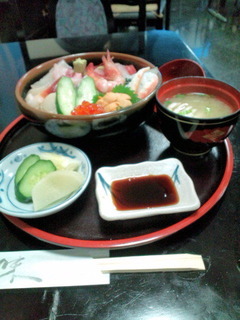 11kaisen