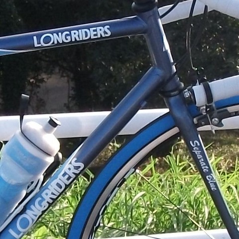 long