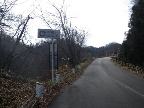 kusatsu_18