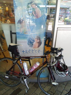 29atamist