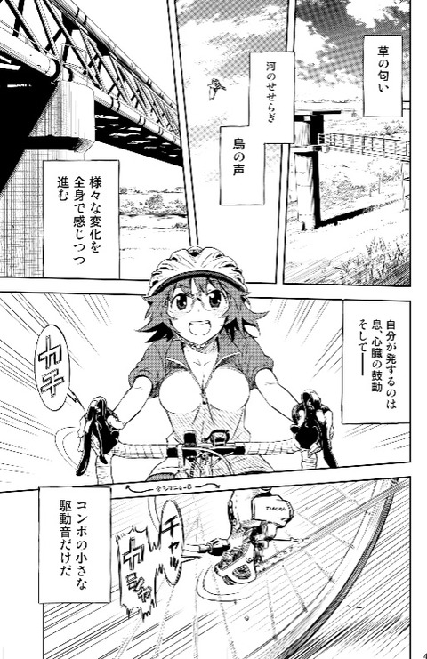 04