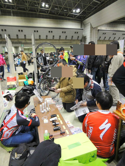 BlogPaint