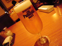 IMGP2558