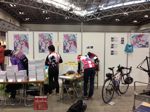 comitia01