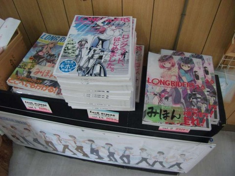 4kizakiko