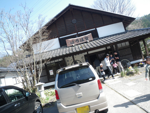 kusatsu_17