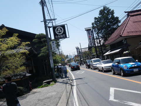 kusatsu_12