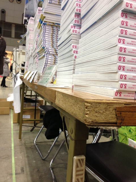comitia02
