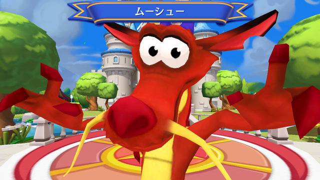 自分用メモ ムーシュー