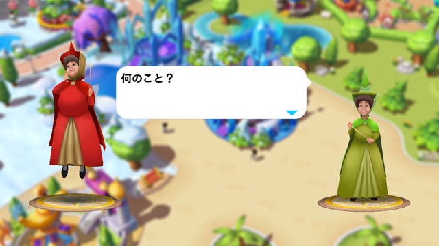 自分用メモ 呪いの正体