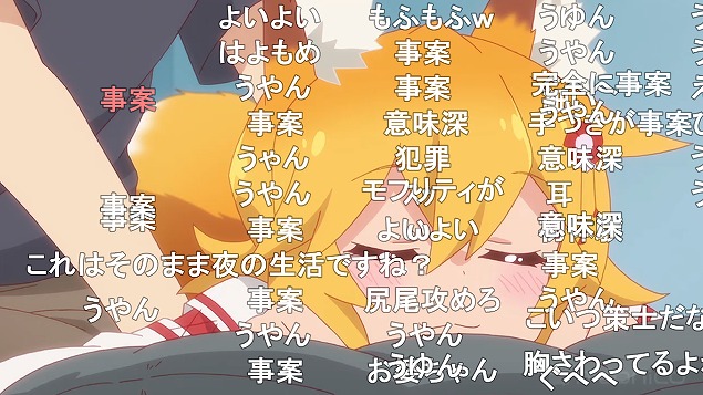 7話 (38)