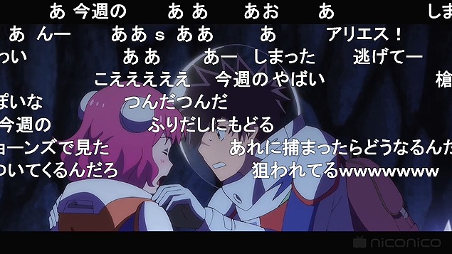 10話 (127)
