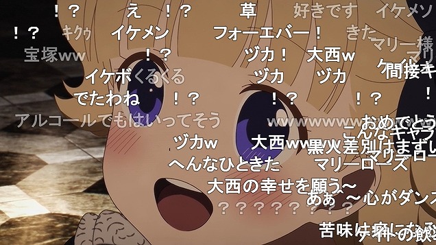 10話 (106)