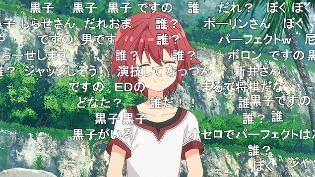 5話 (65)