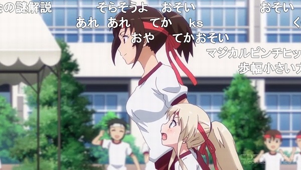 5話 (158)