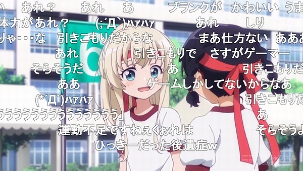 5話 (102)