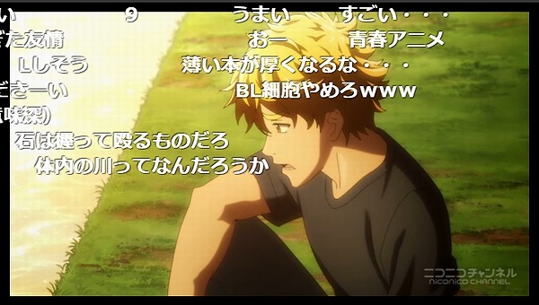 9話 (108)