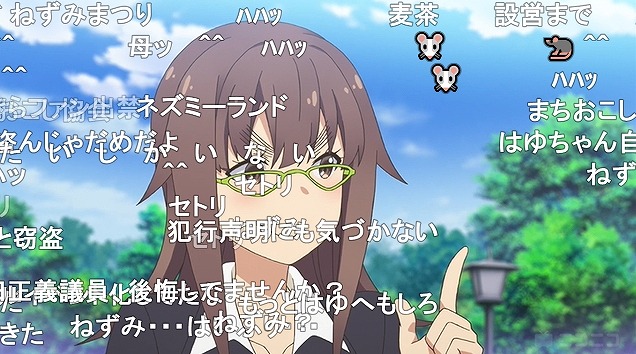 12話 (85)