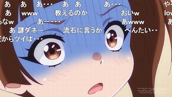 5話 (82)
