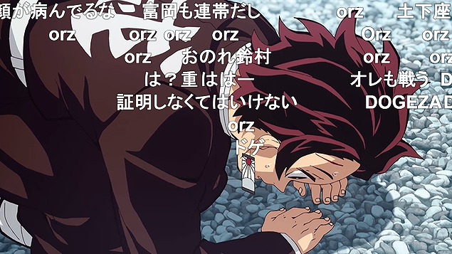 23話 (37)