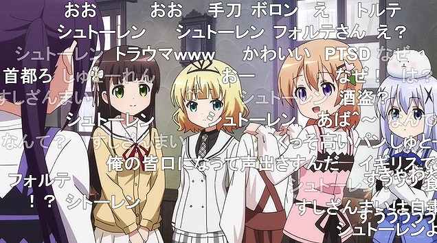 12話 (38)