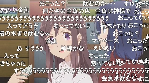 12話 (63)
