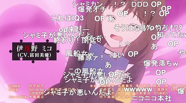 12話 (156)