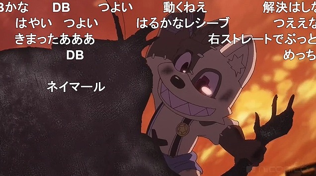 13話 (130)
