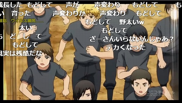 9話 (71)