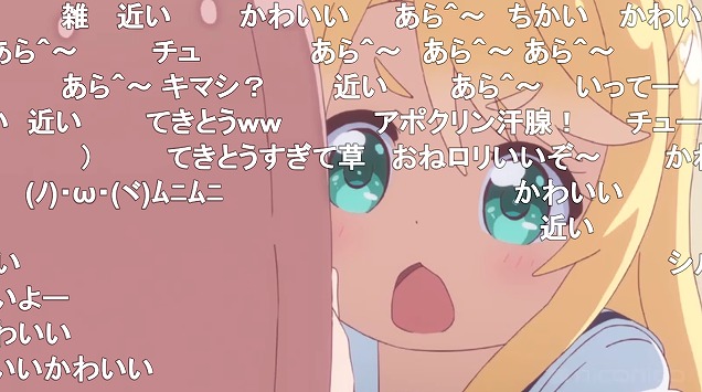3話 (47)