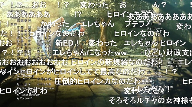 9話 (122)