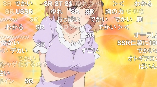 11話 (102)