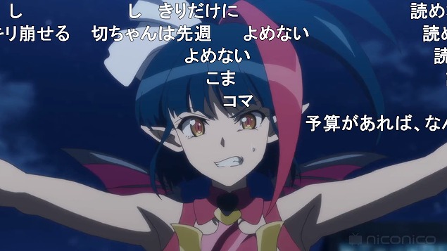 3話 (103)
