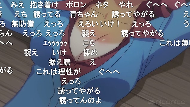 6話 (122)