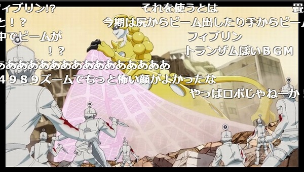 10話 (70)