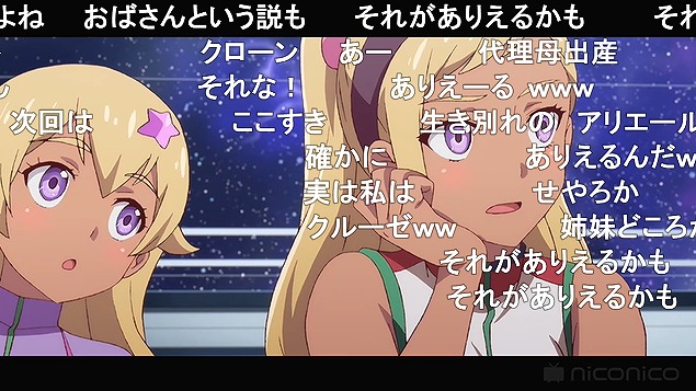 8話 (151)