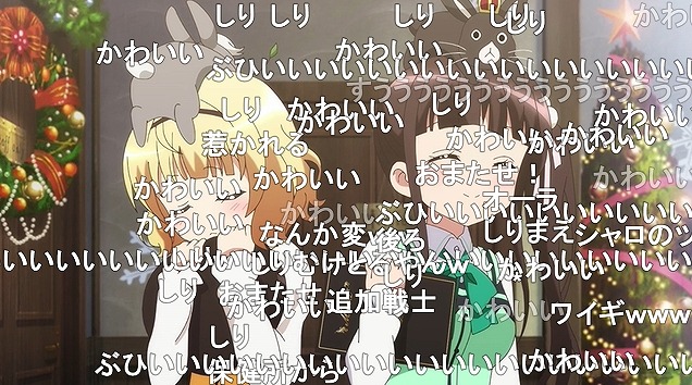 11話 (20)